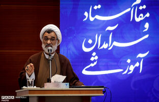 خسروپناه: هر استاد، چراغی برای زیست مؤمنانه و وطن‌خواهانه