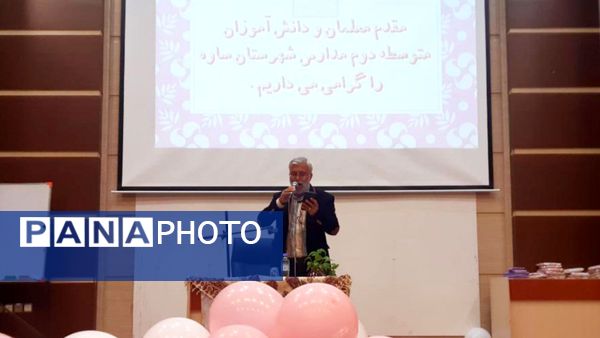 مراسم جشن روز دختر به‌مناسبت ولادت با سعادت حضرت معصومه(س) در شهر ساوه 