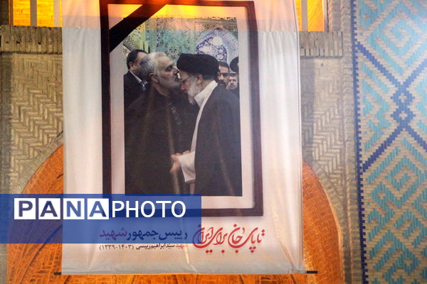 اجتماع مردم یزد در سوگ سیدالشهدای خدمت