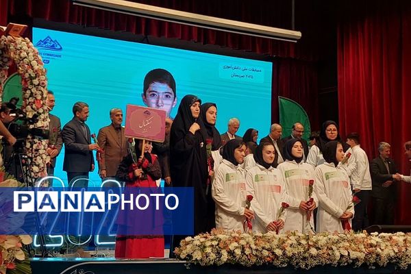 آیین بدرقه کاروان ورزشی دانش‌آموزی مسابقات جهانی صربستان به میزبانی آموزش‌و‌پرورش ناحیه دو شهرری 