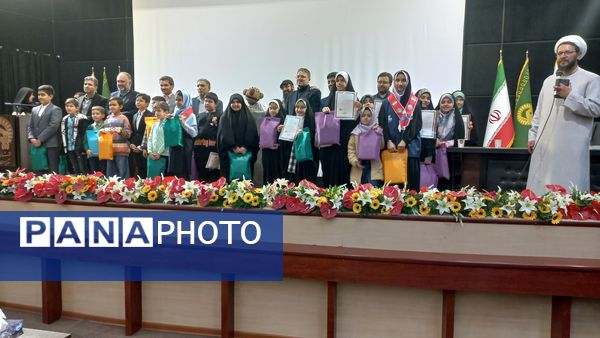 آیین تجلیل از منتخبین مسابقات قرآنی ناحیه ۶ مشهد