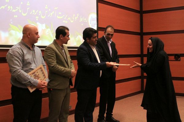 اختتامیه طرح‌ها و برنامه‌های آموزشی مقطع ابتدایی در بهارستان‌دو