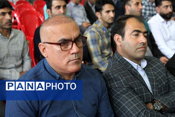 همایش روز معلم در بندپی شرقی 