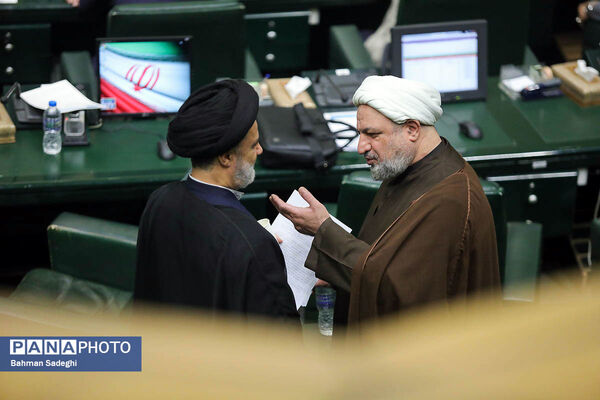 جلسه علنی مجلس شورای اسلامی
