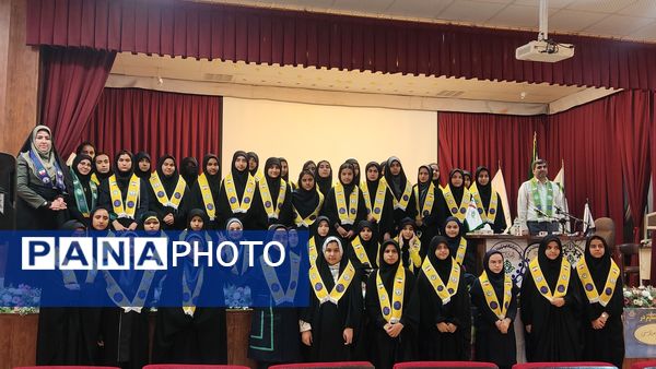 رویداد تخصصی آموزشی  پیش اردوی ملی تشکیلات پیشتازان  قطب شهیدشوشتری ازقاب خبرنگاران پانا