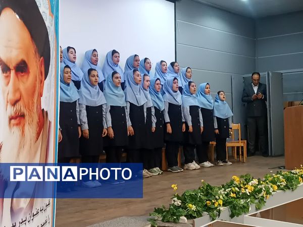 مجمع عمومی انتخابات انجمن اولیا و مربیان دبستان آرمینه مصلی‌نژاد