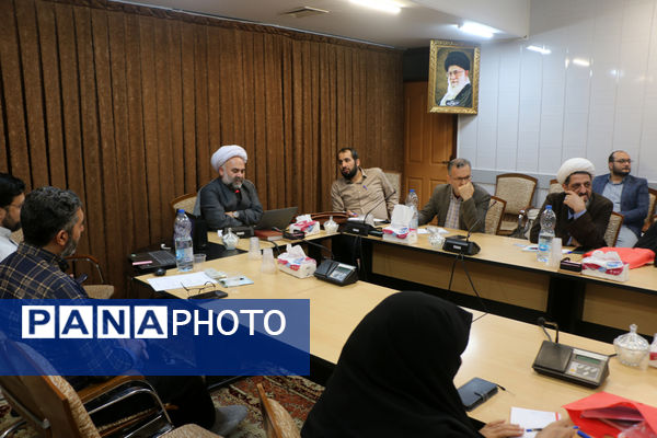 دومین نشست واسطین ازدواج در قم 