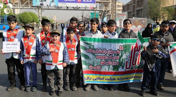 دانش‌آموزان دیروز و امروز،حماسه سازان یوم الله 13 آبان 1404