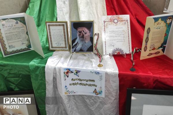 افتتاحیه جشنواره نوجوان خوارزمی در بهارستان یک