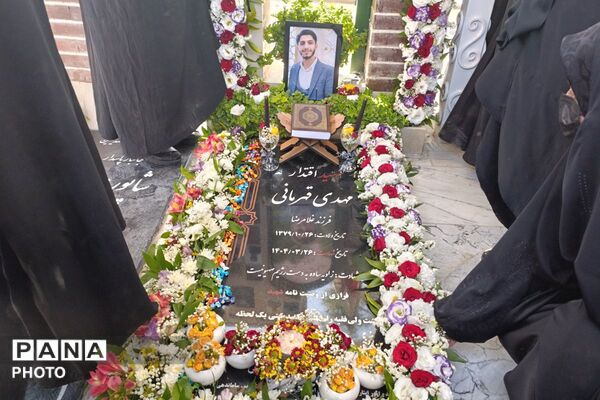سالگرد شهید جنگ دوازده روزه شهید اقتدار مهدی قهرمانی
