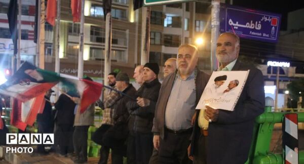 ایران حسین تا ابد پیروز است
