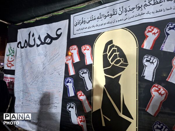پذیرایی موکب حیدریون نیشابور از زائران مشهد مقدس 