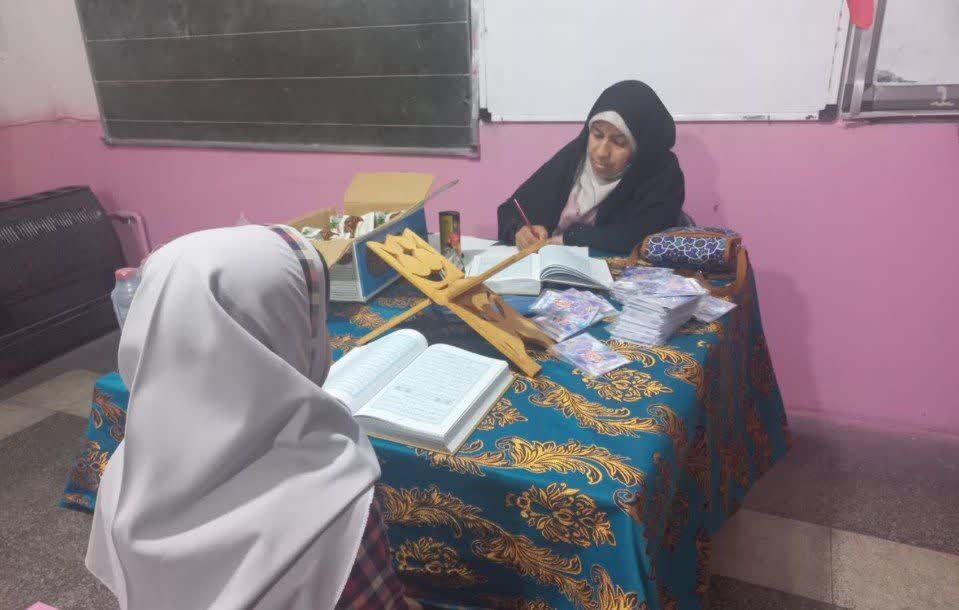 برگزاری مسابقات قرآن در شیراز