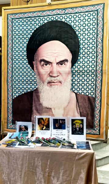جشن گرامیداشت ایام‌الله دهه فجر در سالن اجتماعات کوثر