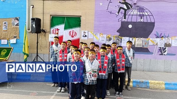 مراسم زنگ مقاومت در دبستان امیرمعزی 