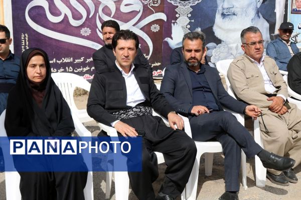 مراسم سالروز آزادسازی خرمشهر در ثلاث باباجانی