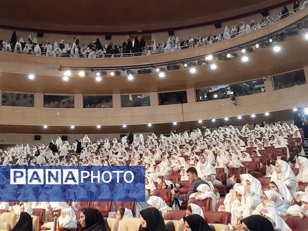 جشن تکلیف با شکوه ۲۰۰۰ نفره دانش‌آموزان کلاس سومی منطقه ۱۷