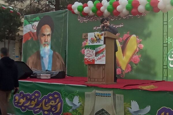 خروش مردمی در خیابان‌های رباط‌کریم در 22بهمن