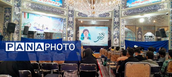 بزرگداشت شهید رئیسی با حضور پیشتازان سازمان دانش‌آموزی