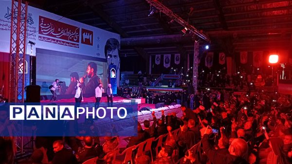 جلوه‌هایی از یادواره شهدای استان قم