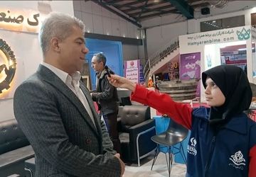 برگزاری دهمین نمایشگاه تخصصی معدن ، فولاد و توسعه زنجیره ارزش در یزد