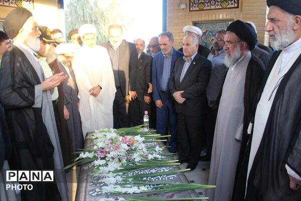 بزرگداشت سالگرد مجتهد شهید انقلاب آیت الله سید محمدرضا سعیدی