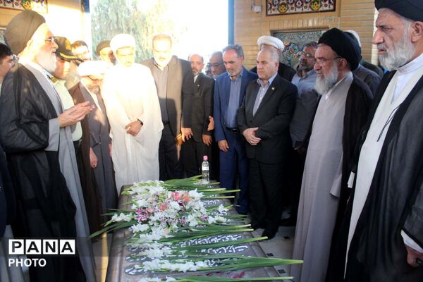 بزرگداشت سالگرد مجتهد شهید انقلاب آیت الله سید محمدرضا سعیدی