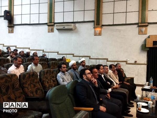 بزرگداشت هفته امور تربیتی و تربیت اسلامی