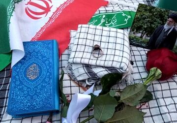 رویای دیداری که به حسرت تبدیل شد