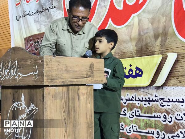 حضور پرشور مردم و یگان‌های رزمی بسیج در رزمایش «جانفدایان» سندرک