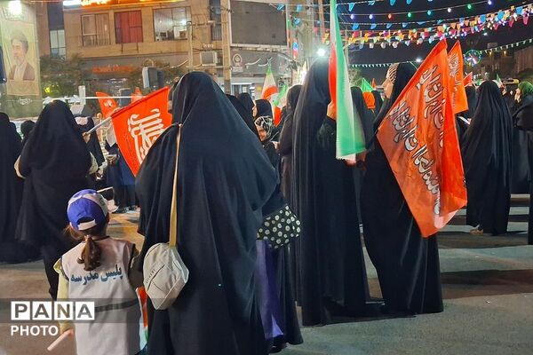 امتداد حضور امت مبعوث شده‌ شهرستان رباط‌کریم