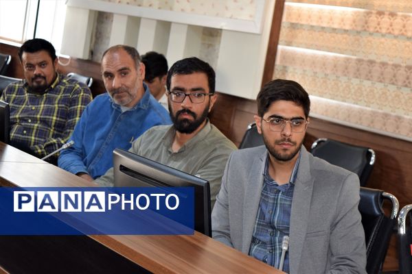 اختتامیه مسابقات قرآن، عترت و نماز فرهنگیان 