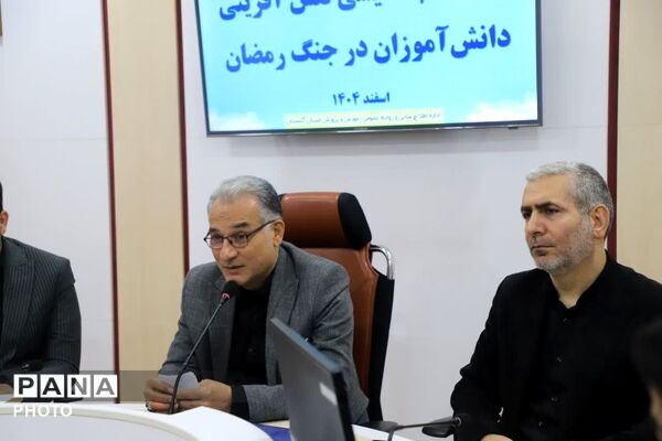 جلسه هم‌اندیشی نقش آفرینی دانش‌آموزان پیشتاز در جنگ رمضان