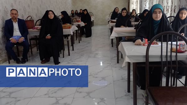 دوازدهمین دوره انتخابات مجلس دانش‌آموزی آذربایجان‌شرقی