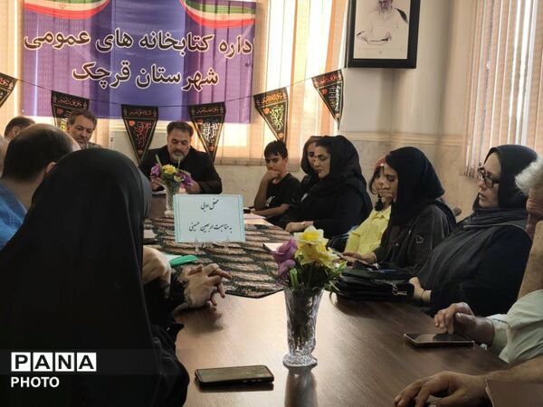  اربعین حسینی با نوای شعر در کتابخانه ولایت قرچک