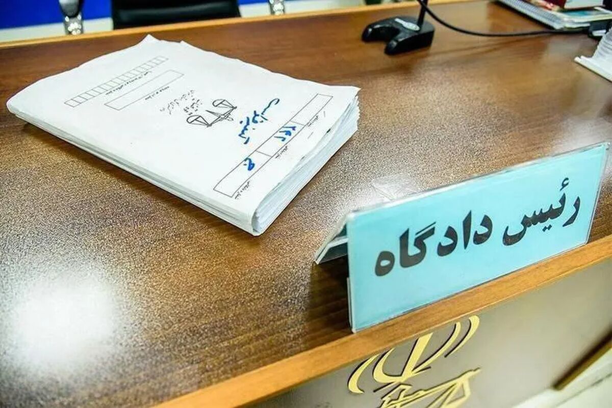 صدور کیفرخواست پرونده شهادت‌ رهبر انقلاب و دانش‌آموزان‌ میناب