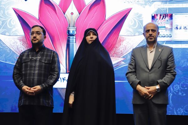 تجلیل از برگزیدگان ایثار با یاد شهدای شجره طیبه