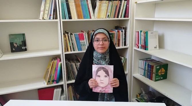 معرفی کتاب «بانوی شعر فارسی»