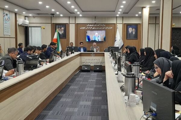 دوره تربیت مدرسی تیمز در بیرجند
