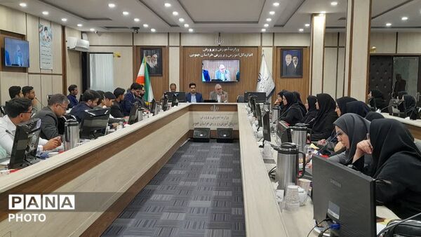 دوره تربیت مدرسی تیمز در بیرجند