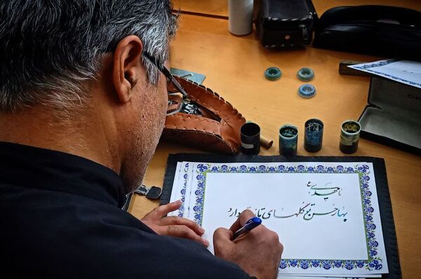 همایش ترنم وحی؛ گردهمایی قرآنی ها
