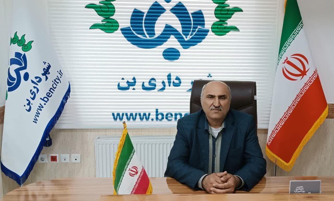  جهش عمرانی و خدماتی شهرداری در بهار و تابستان؛ بن در مسیر تحول است