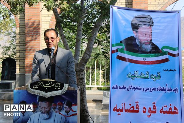 غبارروبی مزار شهدا با حضور مسئولین شهرستان سملقان