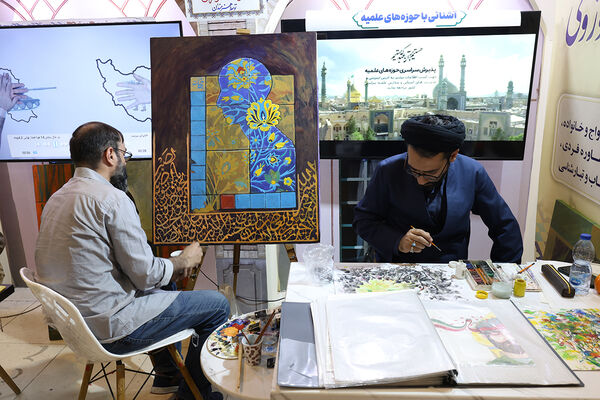  نهمین روز سی‌و‌یکمین نمایشگاه بین‌المللی قرآن کریم