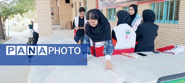 برپایی موکب در دانشگاه پیام نور مرکز بروجن