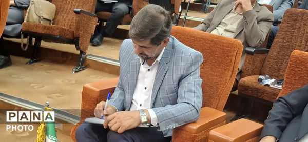 چهارمحال وبختیاری میزبان  معاون آموزش ابتدایی وزارت آموزش و پرورش
