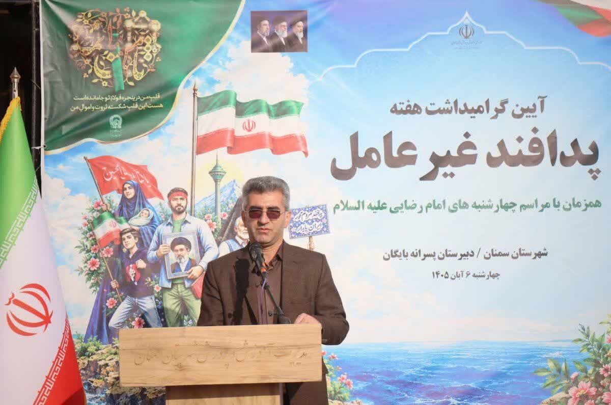 مدرسه بهترین بستر برای ترویج فرهنگ پدافند غیرعامل است