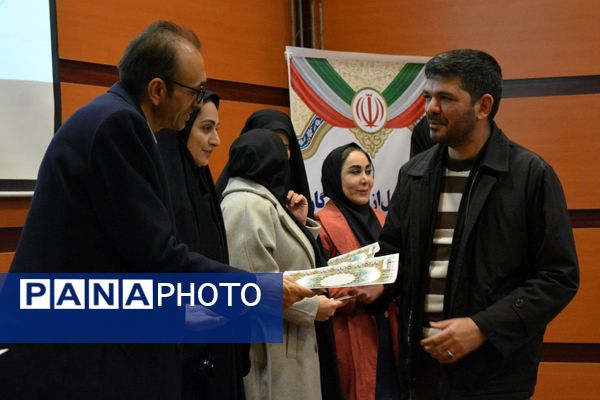 آیین تجلیل از برگزیدگان حوزه مشاوره و پیشگیری از آسیب‌های اجتماعی بهارستان‌دو