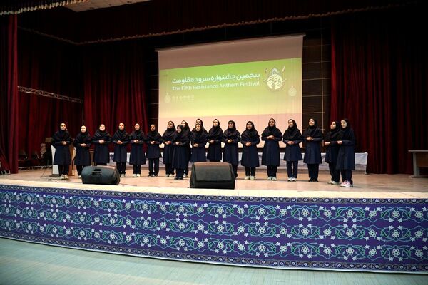 پنجمین جشنواره سرود مقاومت در ملارد 