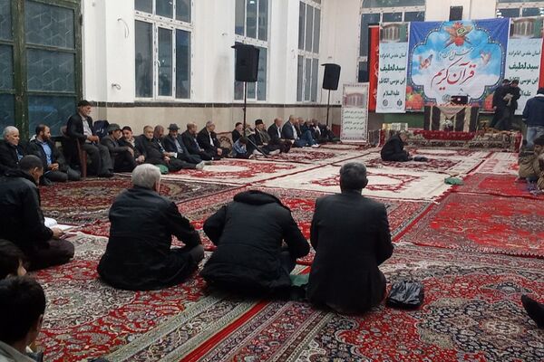 مراسم محفل انس با قرآن کریم در بهارستان‌۲